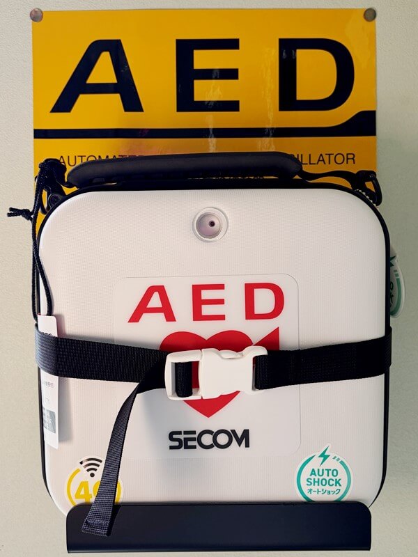 AED
