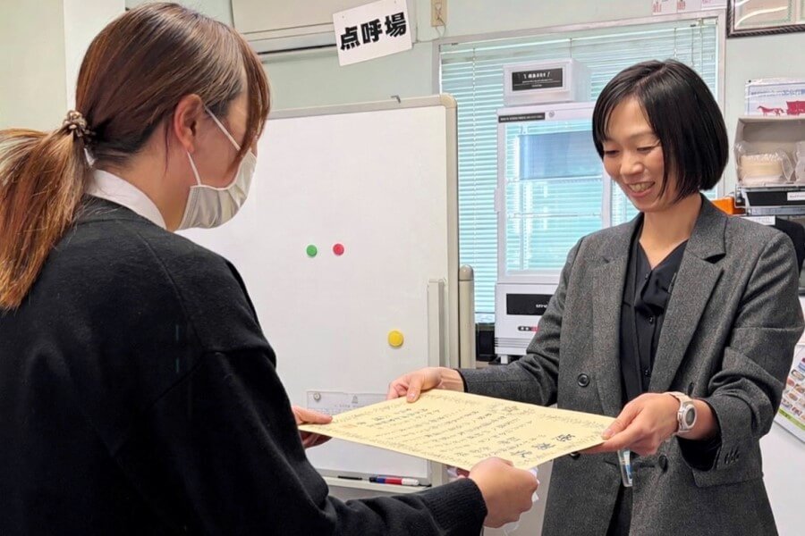 感謝状を授与されました